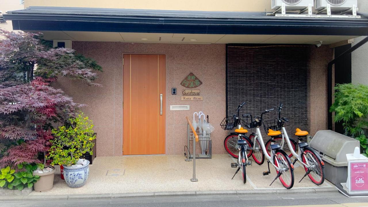 Guesthouse Kyoto Abiya מראה חיצוני תמונה